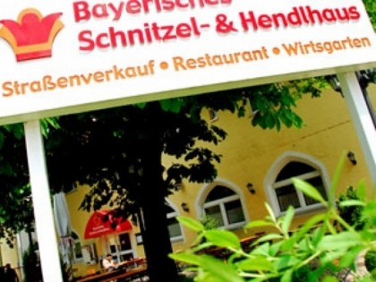 Фото: Bayerisches Schnitzel- &amp; Hendlhaus